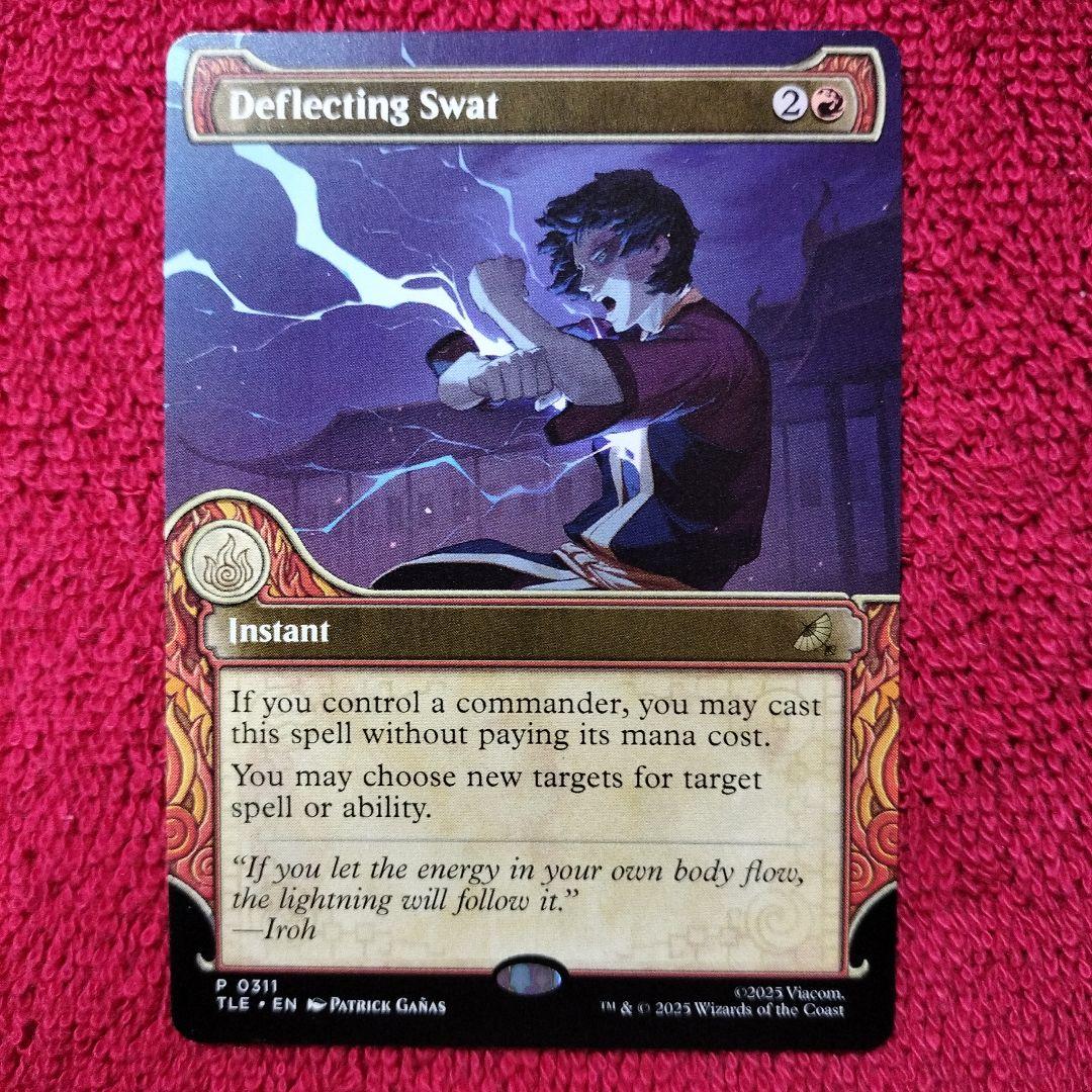 偏向はたき　英語版　ショーケース　レア　アバター　伝説の少年アン　TLE　MTG