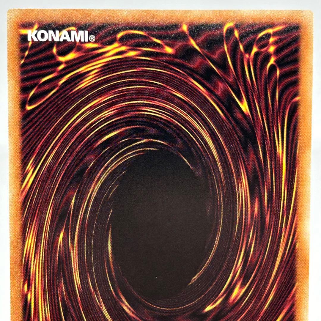 わた様　【美品】 青眼の白龍　シークレット　3枚　復刻　海馬セット産