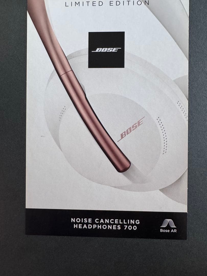 ボズNoise Cancelling Headphones 700 ヘッドホン