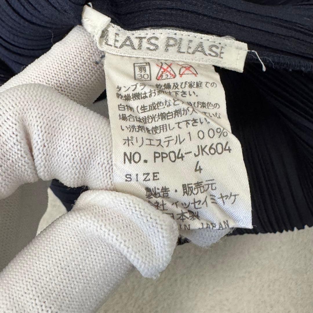 美品✨PLEATS PLEASE プリーツ　ネイビー　XLサイズ 長袖　トップス
