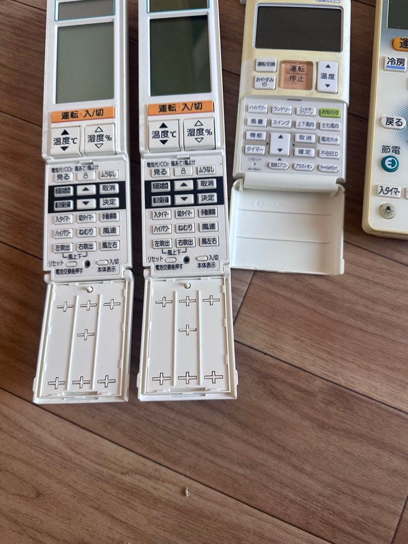 エアコン用リモコン 三菱、nocria 富士通、..13個