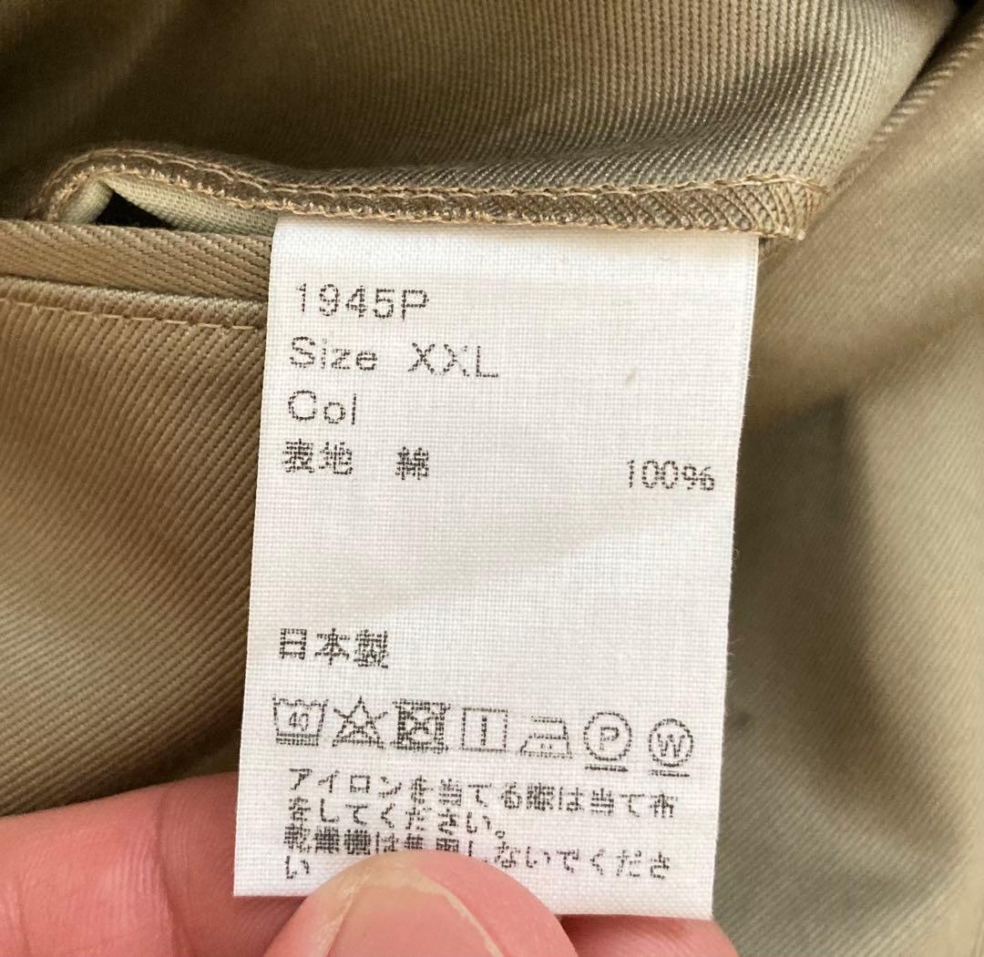 BARNSTORMER(バーンストーマー) 1945P Mc ARTHUR2