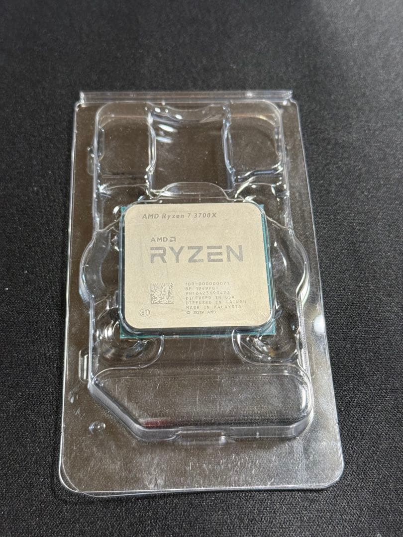 CPU AMD RYZEN7 3700X
