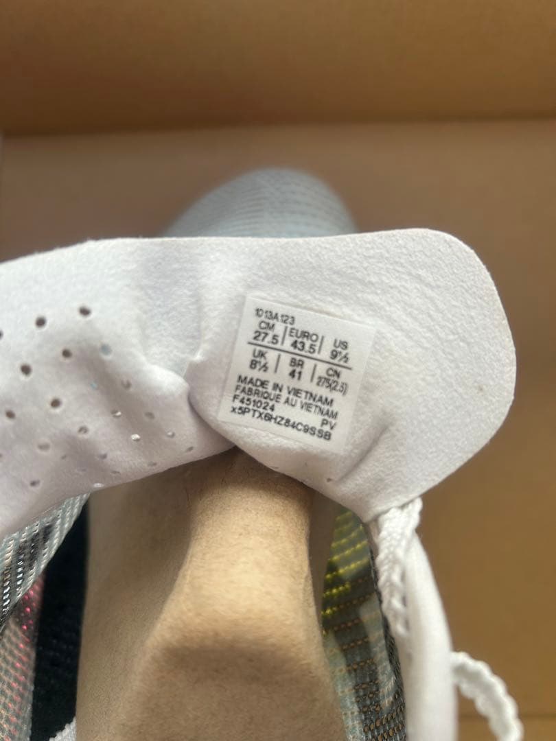 メタスピードスカイパリ　27.5cm