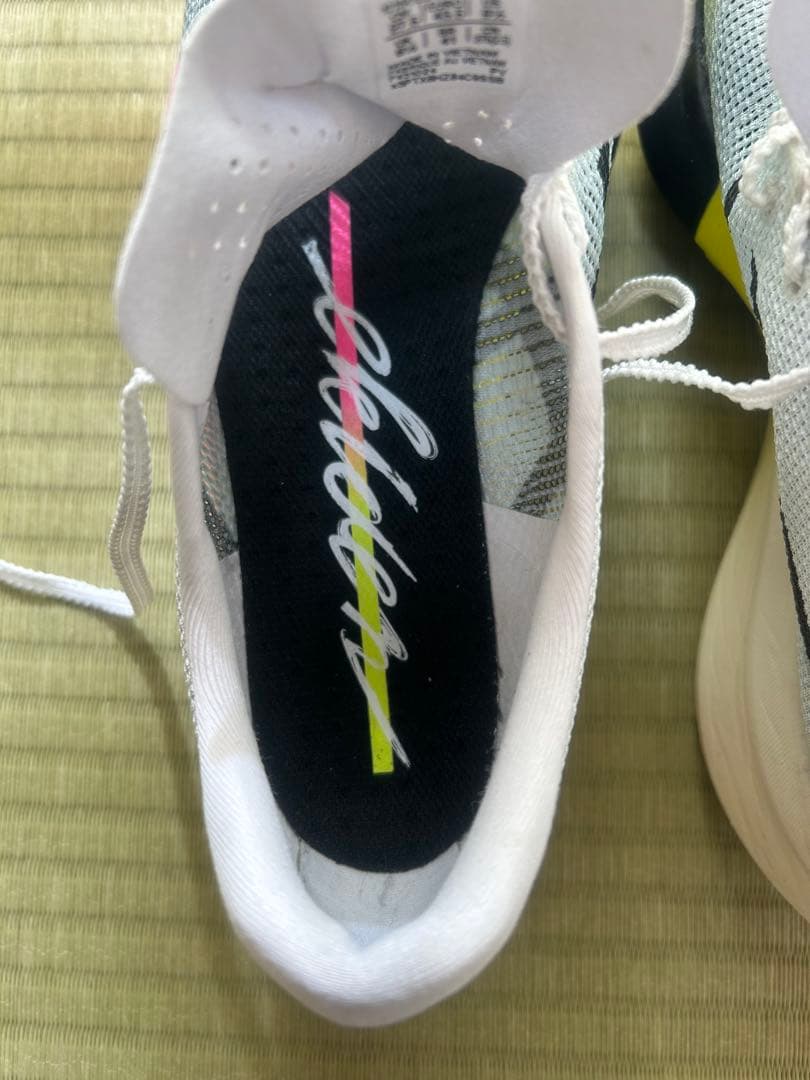 メタスピードスカイパリ　27.5cm