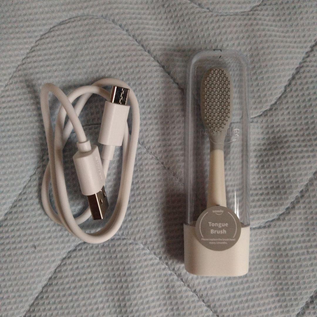 usmile U2S 電動歯ブラシ 本体　未使用品