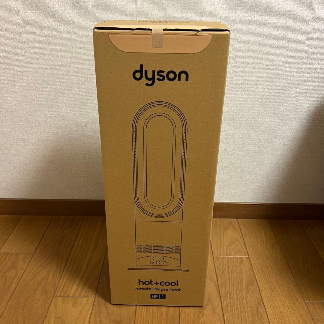 Dyson Hot+Cool HF1 2025年11月発売 モデル