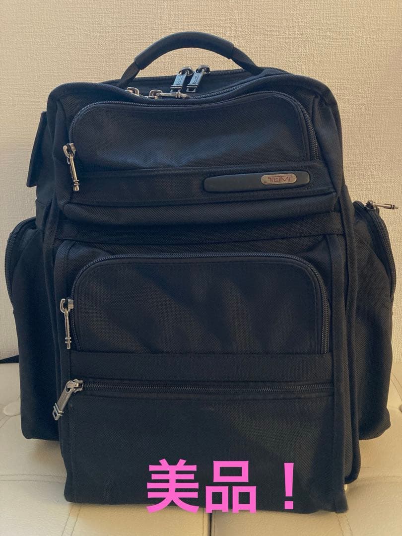 【まぢぱん】TUMI 263578D4 T-Pass Brief Pack