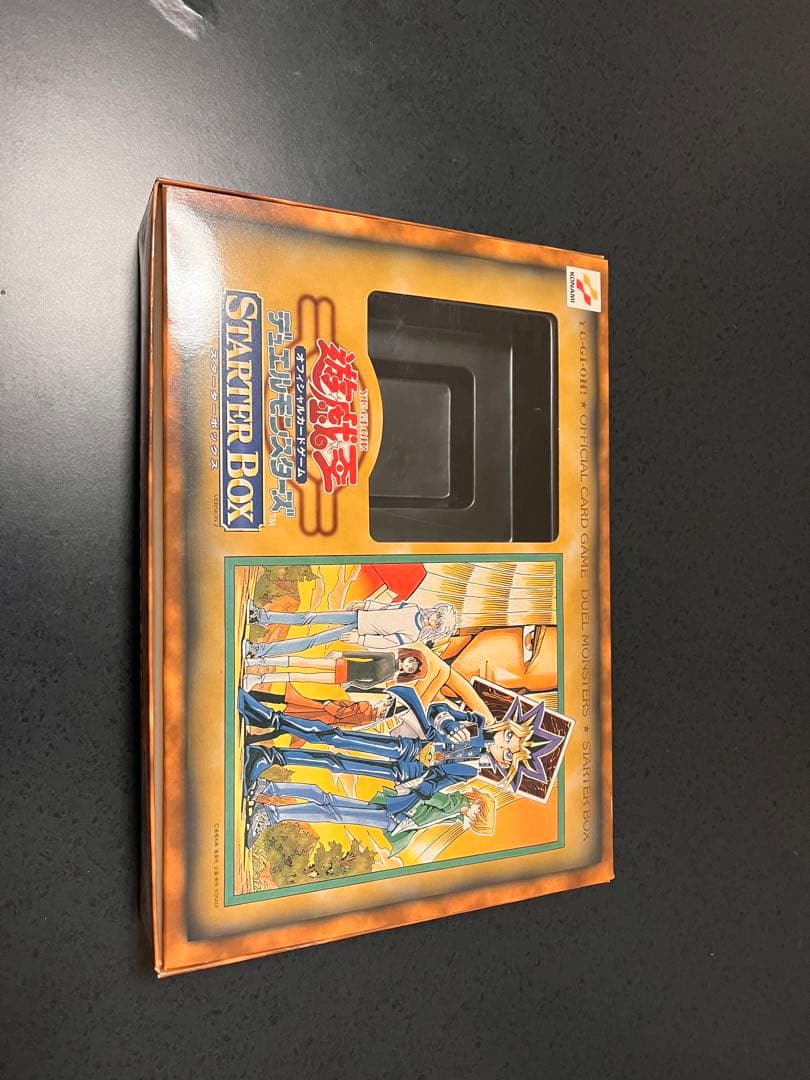 遊戯王　引退　デッキ２０個＋スーレア以上2000枚+その他