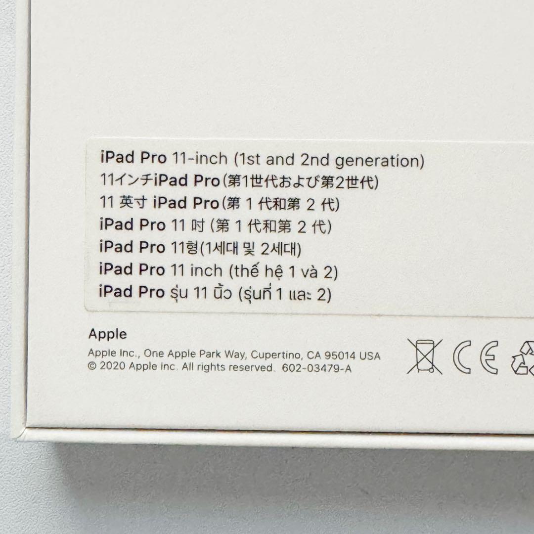 Apple マジックキーボード11インチMJQJ3J/A A2261