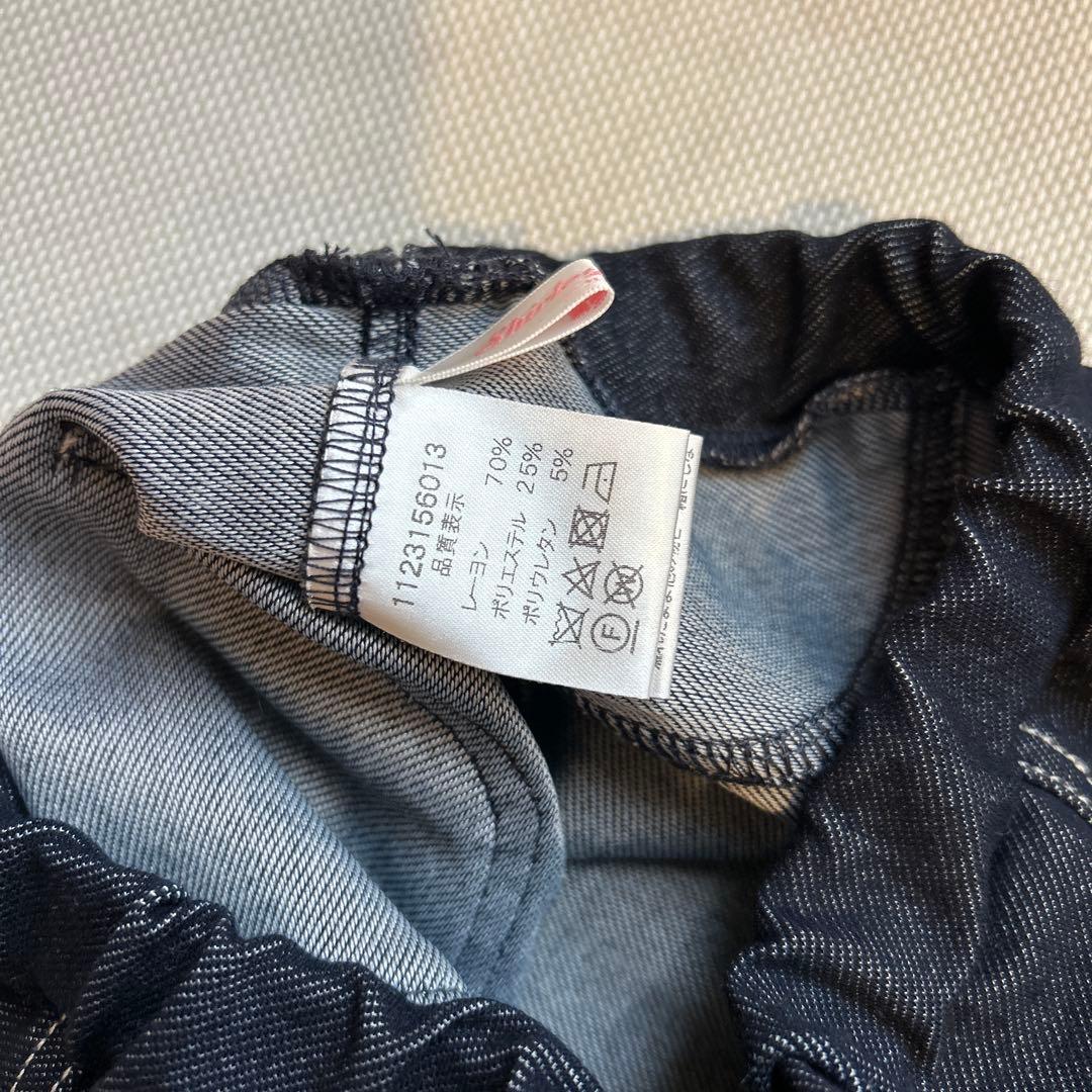 Shirley Temple うさぎトレーナーセット 100cm