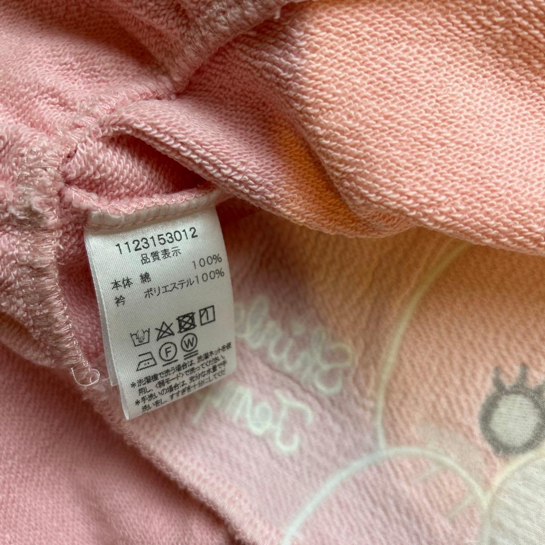 Shirley Temple うさぎトレーナーセット 100cm