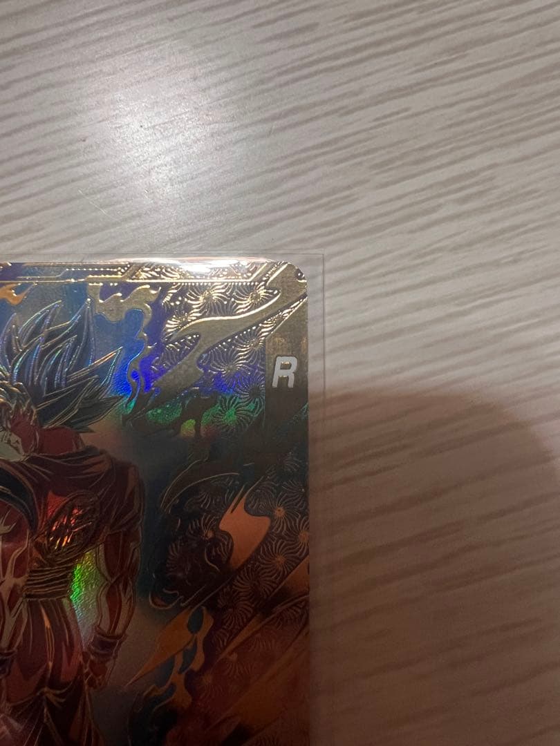 ドラゴンボールスーパーダイバーズ　SDVTP-001　孫悟空　PR★ パラレル