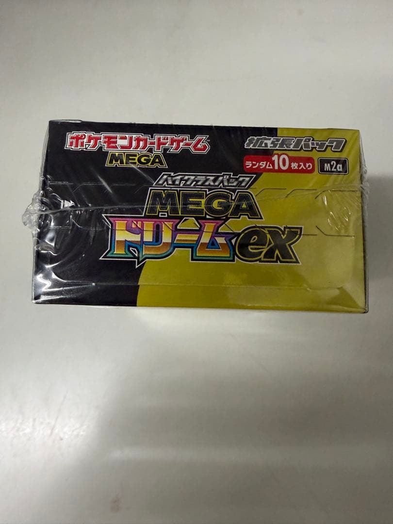 即日発送！ポケモンカードゲーム MEGA ドリームEX 1BOX シュリンク付き