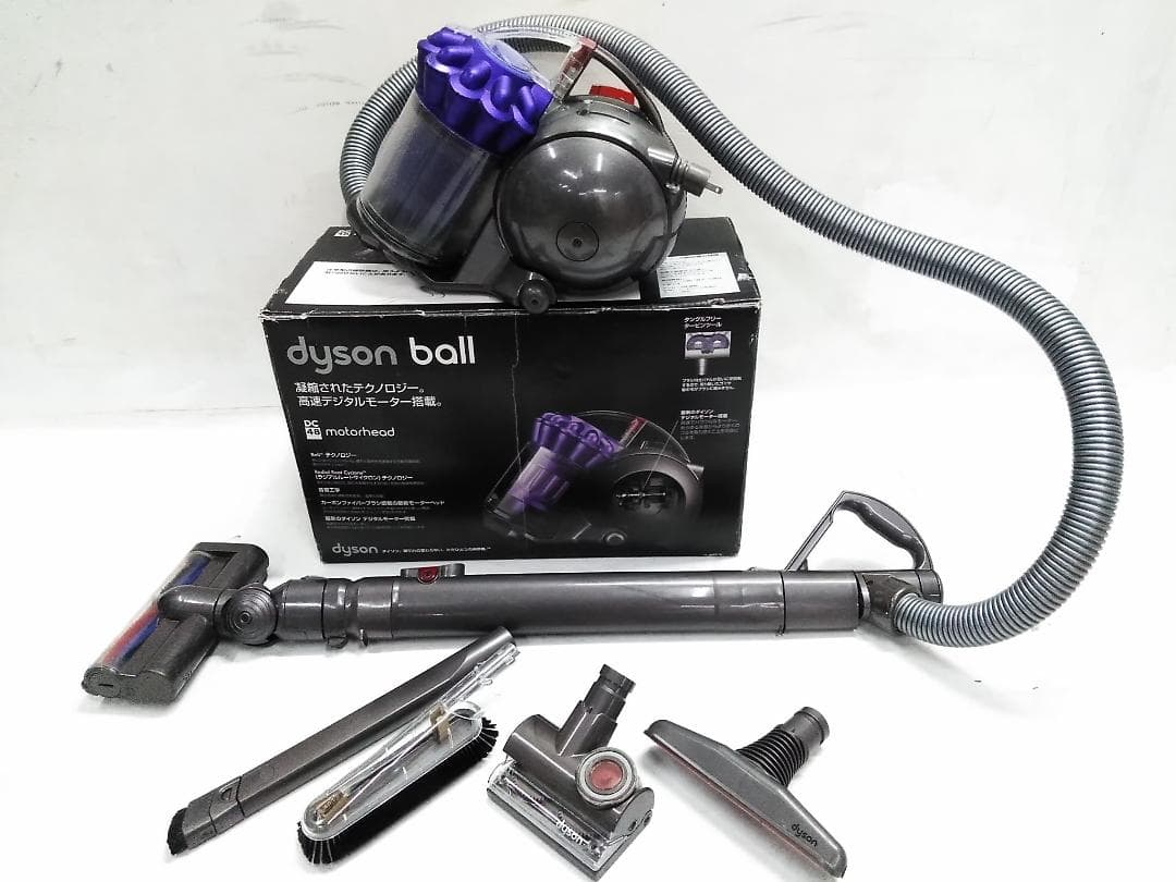 ダイソン DC48 モーターヘッド サイクロン掃除機 キャニスター★