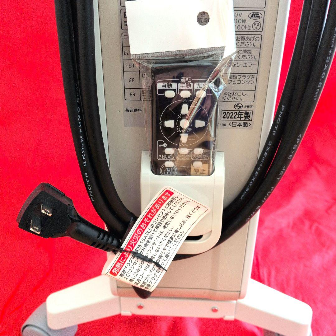 【☆22年製】CORONA☆ノイルヒート☆ オイルレスヒーター／DHS-1522