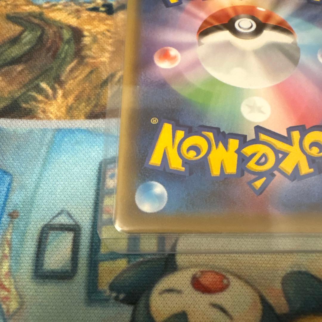 ポケモンセンターのお姉さん：「ムゲンゾーン」2BOX購入キャンペーン PROM…