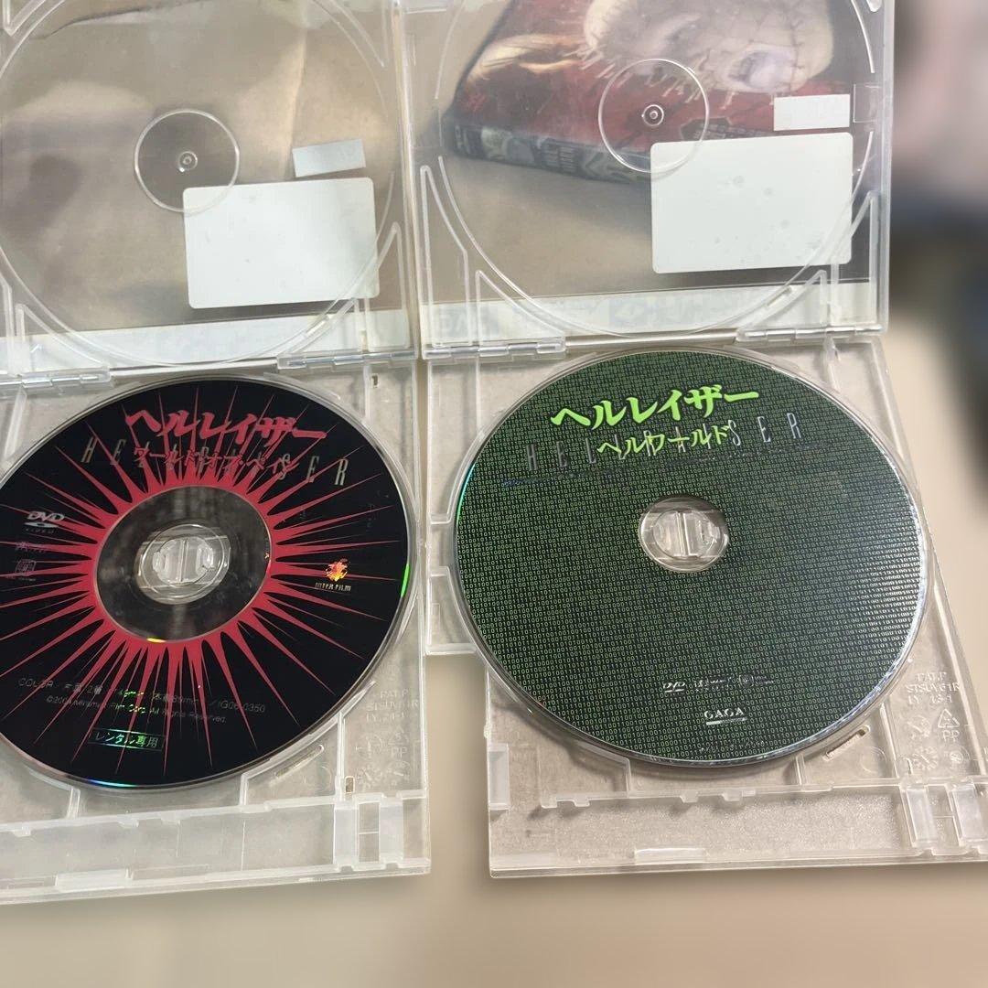 ヘルレイザー全9作品DVDセット