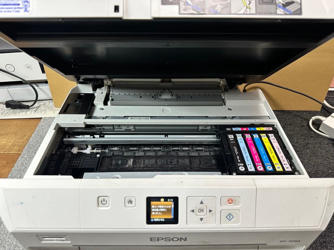 Epson プリンター EP-709A