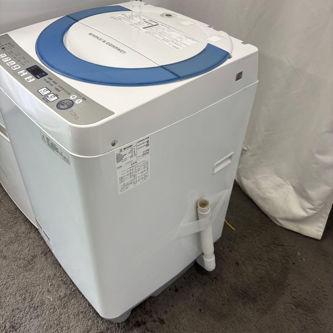 980❤️冷蔵庫　洗濯機　一人暮らし　シャープ　大きめ　家電セット　安い　設置無料