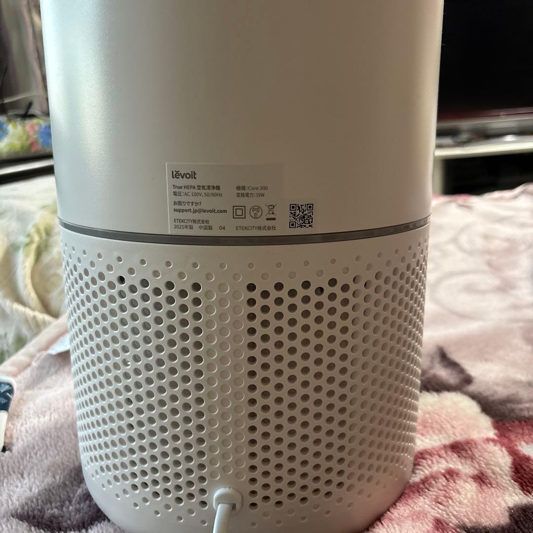 Levoit 空気清浄機 Core3002025年製