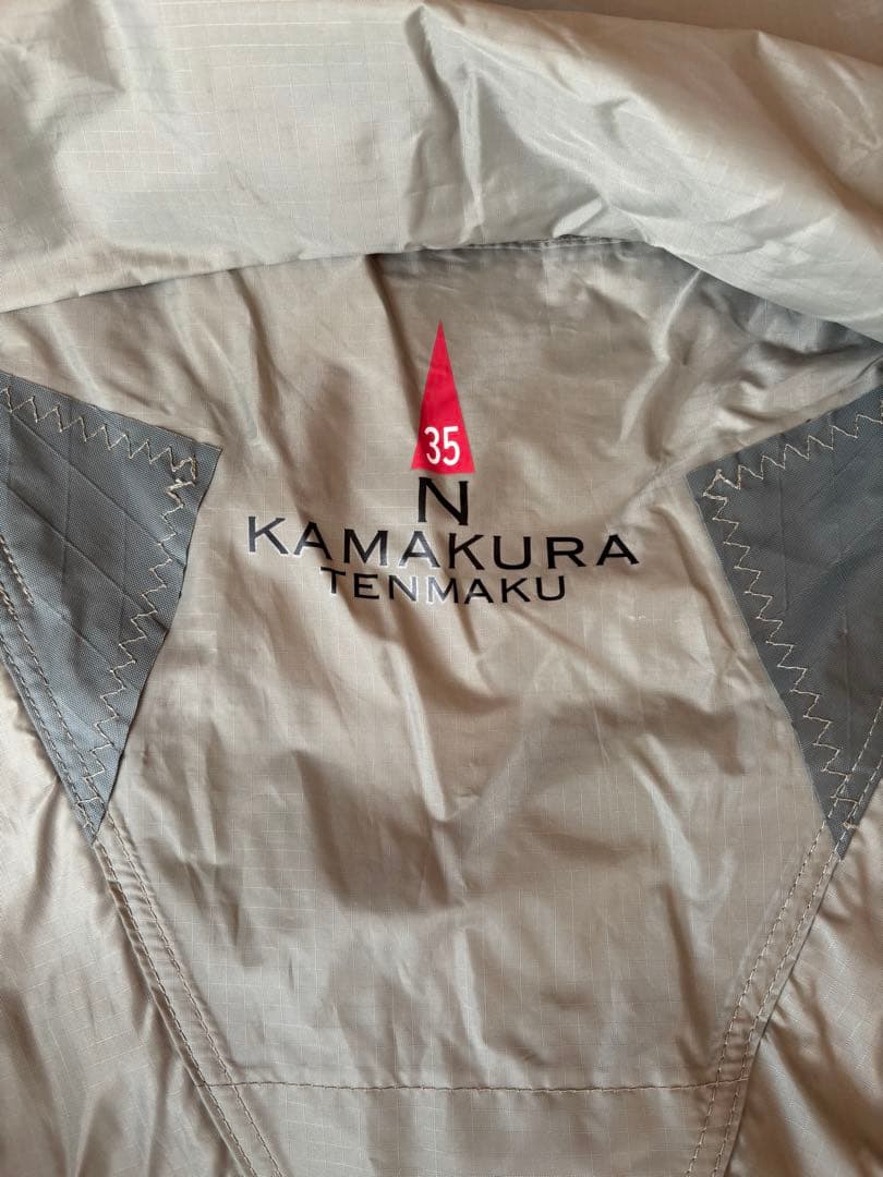 ナショナルジオグラフィックHIDEOUT/鎌倉天幕/パビリオン/ヘキサライト6p