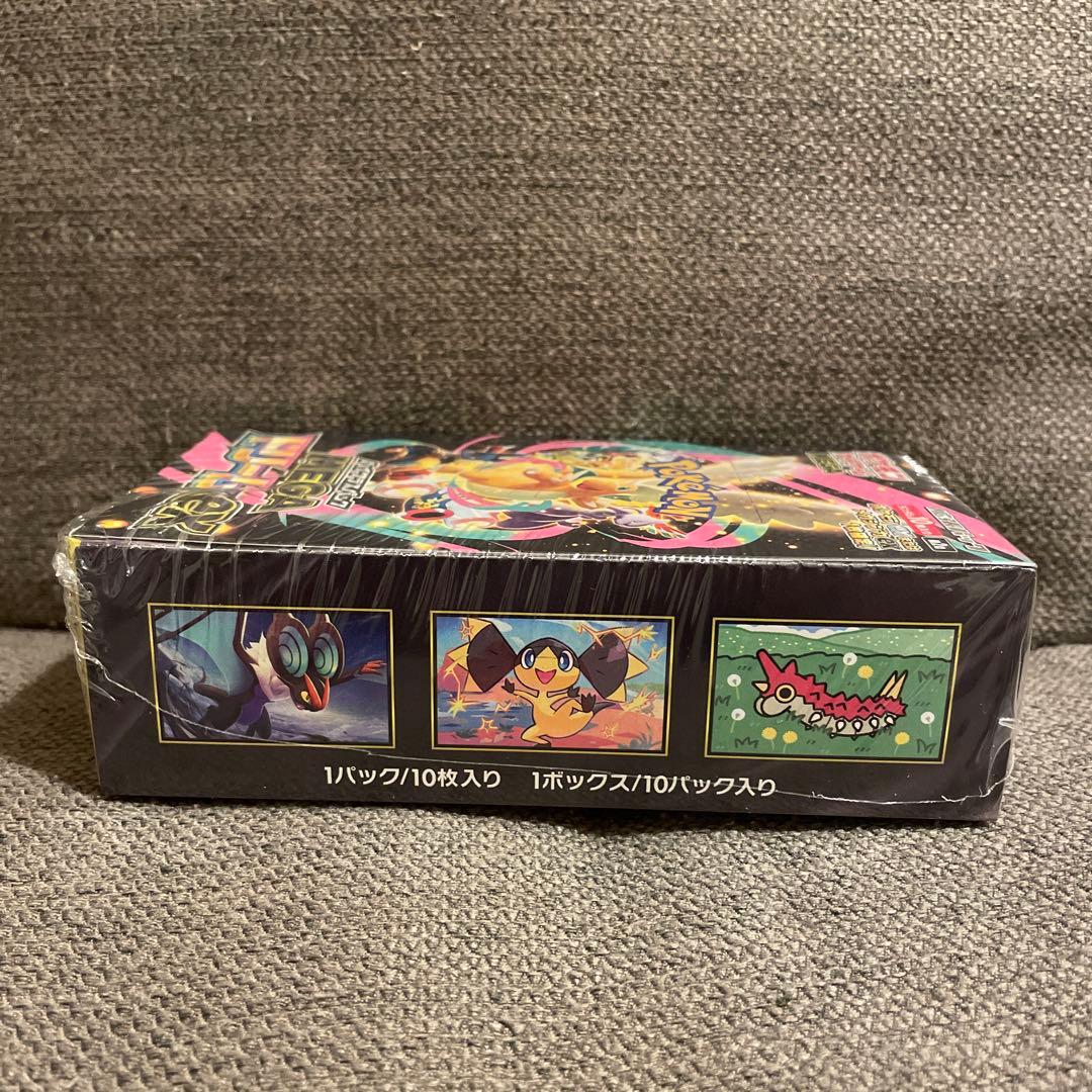 ポケモンカード メガドリームex シュリンク付き 新品未開封 2box