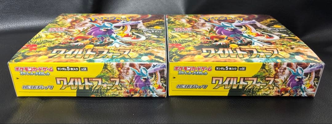 ワイルドフォース　シュリンク無しペリペリ付き　2BOXセット