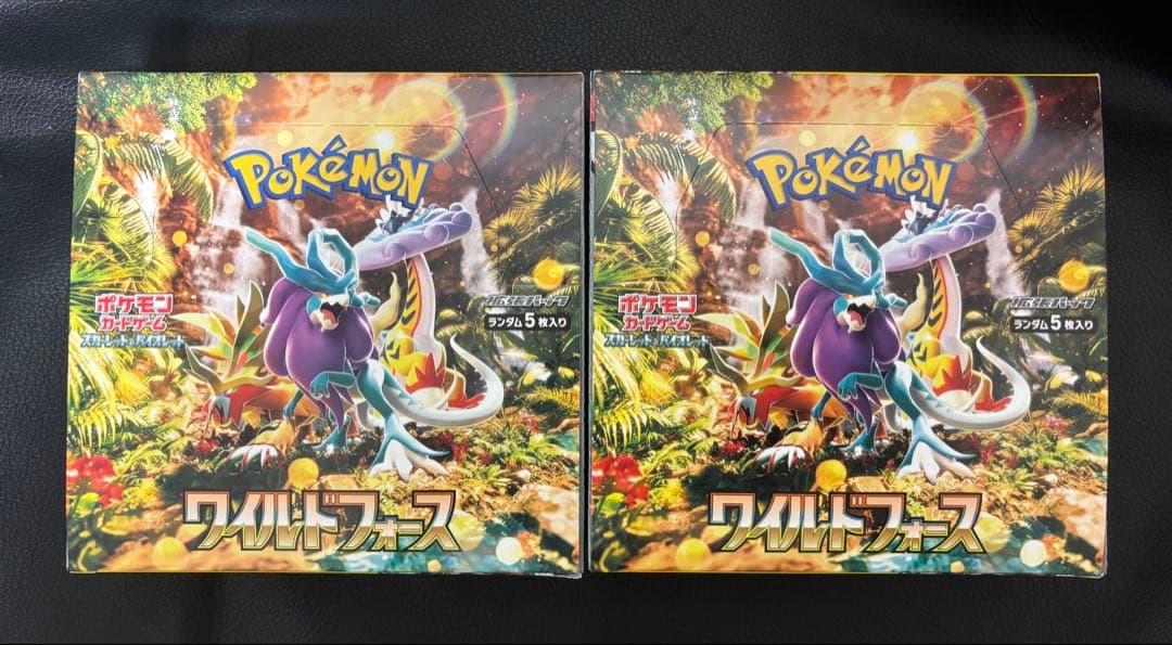 ワイルドフォース　シュリンク無しペリペリ付き　2BOXセット