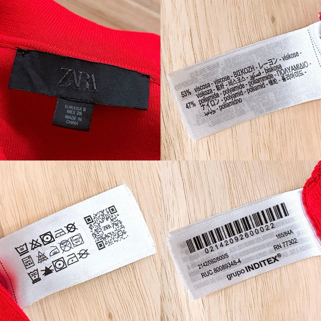 【ザラ】花柄 フラワー 刺繍カットワーク ミニ ニット ワンピース 半袖 S 赤