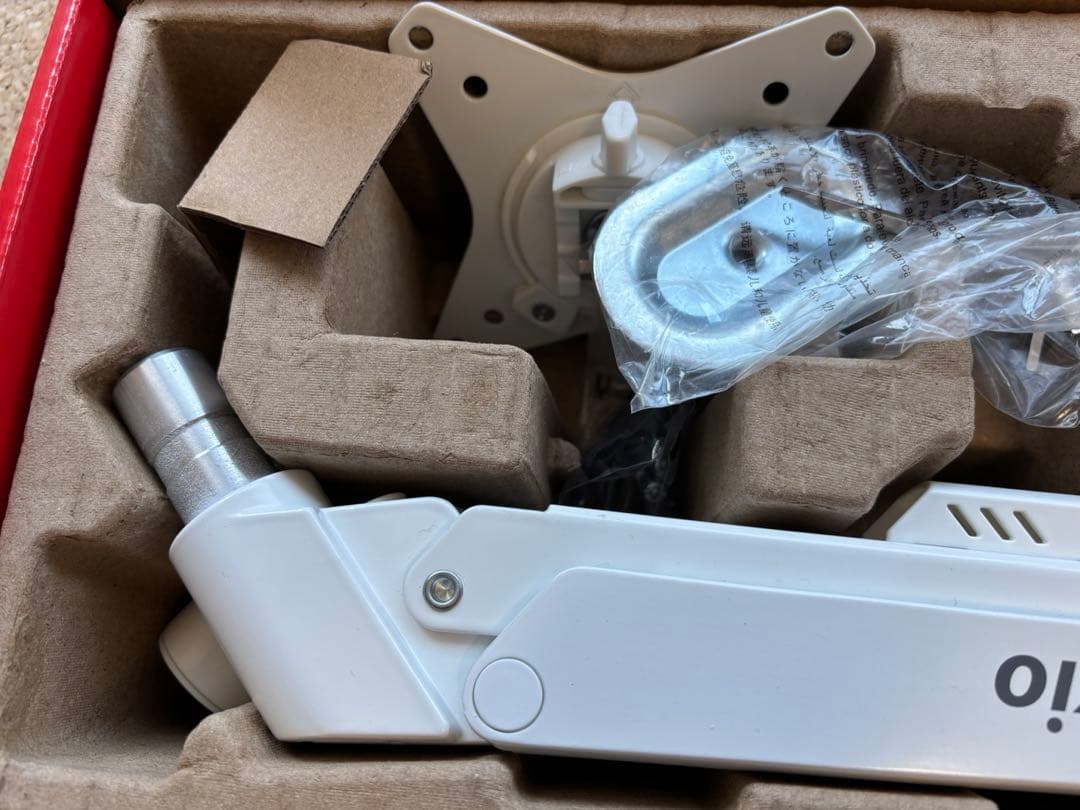 PIXIO モニターアーム　PSW1S ホワイト