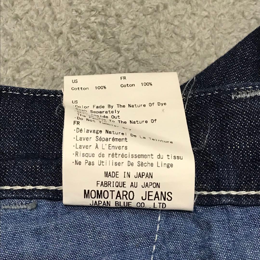 美品　桃太郎ジーンズ　ダイヤキルト　ハーフショートペインタージーンズ　デニム