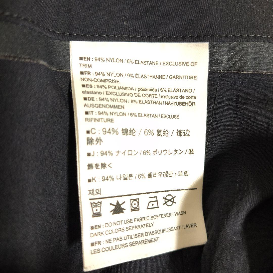 ARC’TERYX VEILANCE BLAZER　パンツ