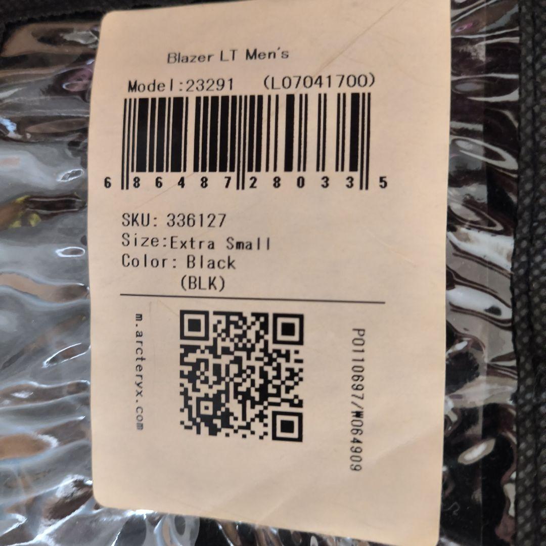 ARC’TERYX VEILANCE BLAZER　パンツ