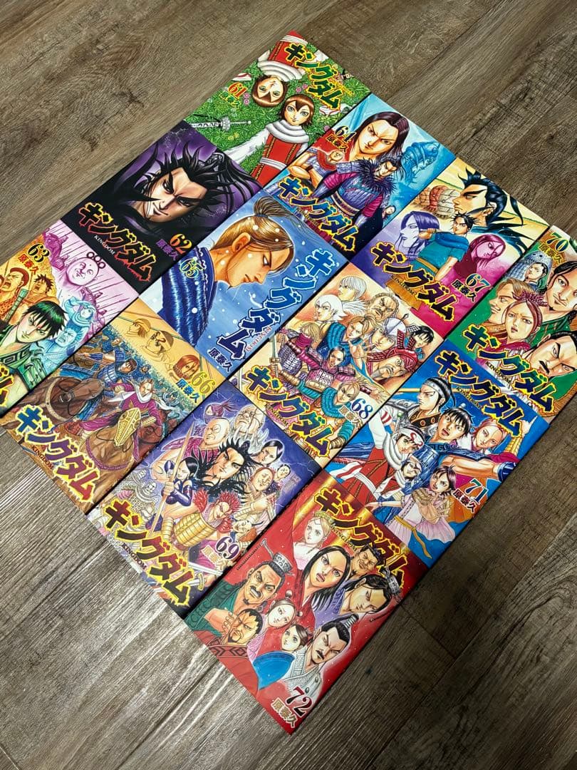 ⚠︎12/15までお値下げ⚠︎【キングダム】漫画 25〜72巻 まとめ売り【原泰久】