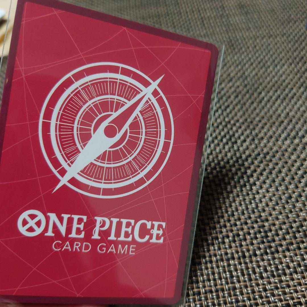 【今だけ】ワンピースカード　ボア・ハンコック　リーダーパラレル　OP14-041