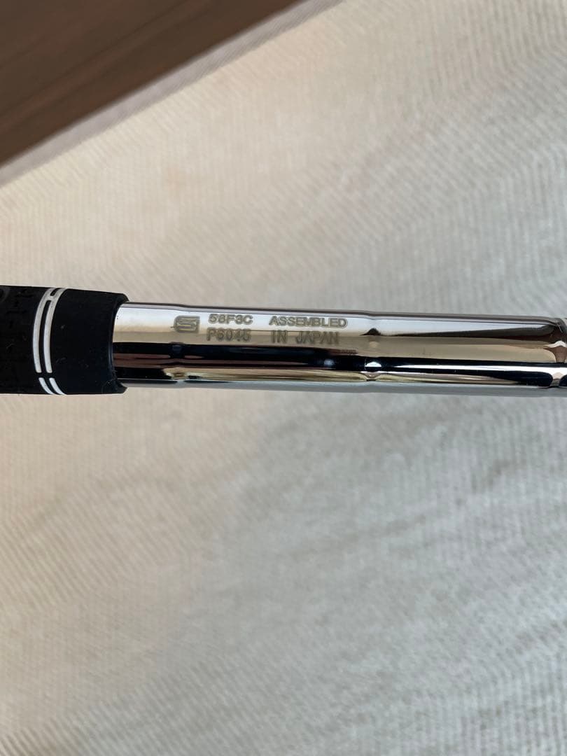 Mizuno Pro ミズノプロ M-13 4I DG105 200s 新品