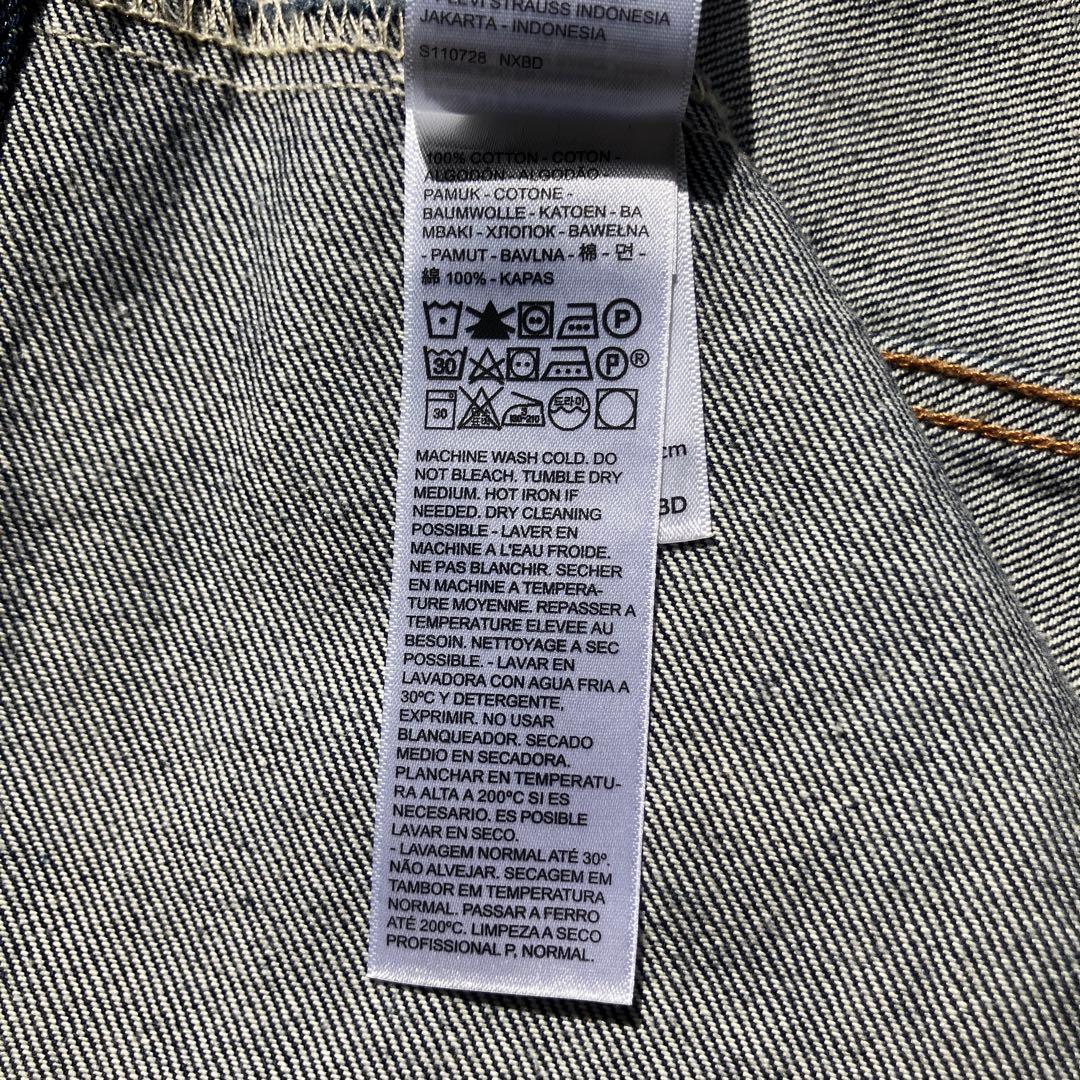 Levi's リーバイス TYPE III トラッカー ジャケット XL