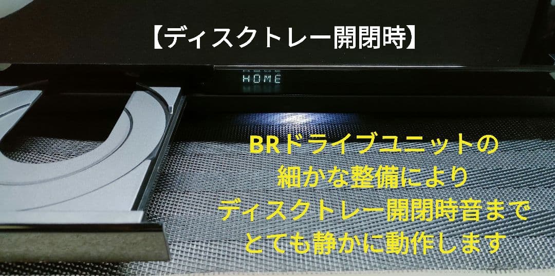 極上美品！3TB！3録！4Kアップコンバート！SONY BDZ-ZW1700