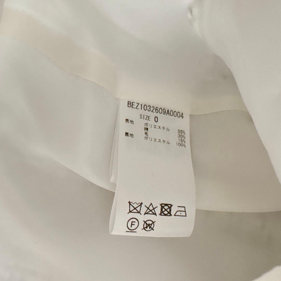 BEARDSLEY ビアズリー ツイードフレアワンピース 白 サイズS