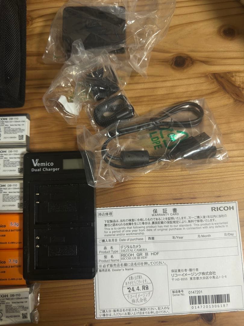 RICOH GR III HDF 28mm【保証付き・付属品多数】