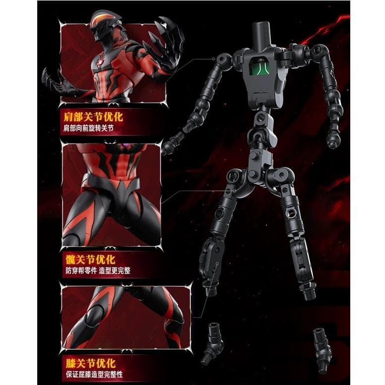 BLOKEES（ブロッキー）　ウルトラマンベリアル　モデルキット