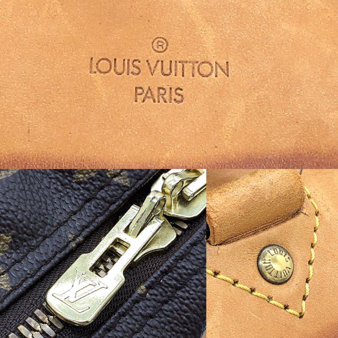【LOUIS VUITTON】サック プレイン エール ロン　ボストンバッグ.