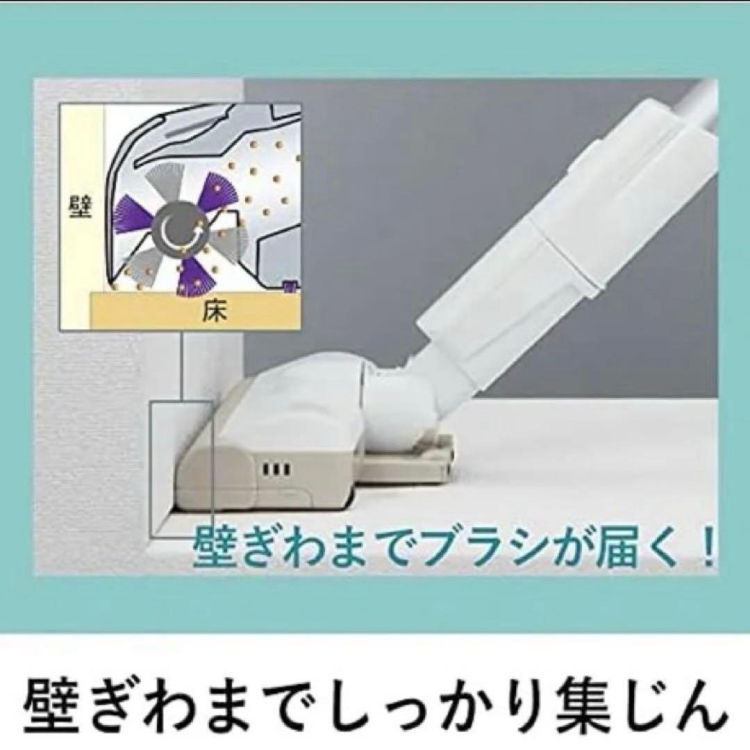 Panasonic コードレススティッククリーナー