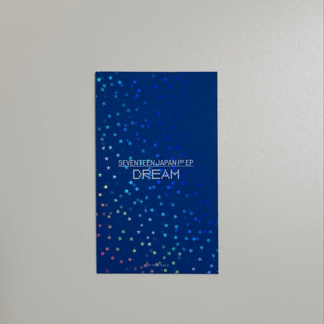 値下げ中 SEVENTEEN セブチ ジョンハン DREAM HMV ラキドロ