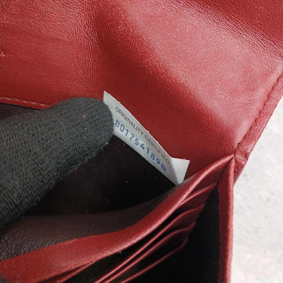 美品✨ ボッテガヴェネタ イントレチャート ラウンドファスナー 長財布 ブラウン