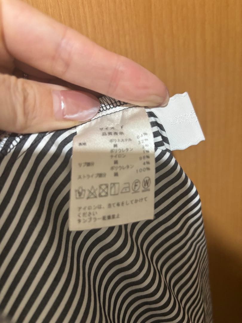 ロージーモンスター　rosymonster ドッキング　スウェット