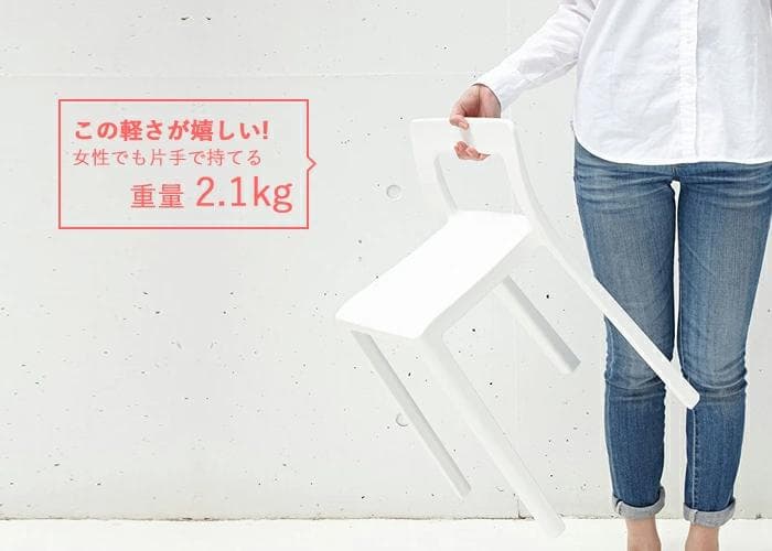 ENOTS （エノッツミニマル）チェア/グレー3脚セット/スタッキングチェア