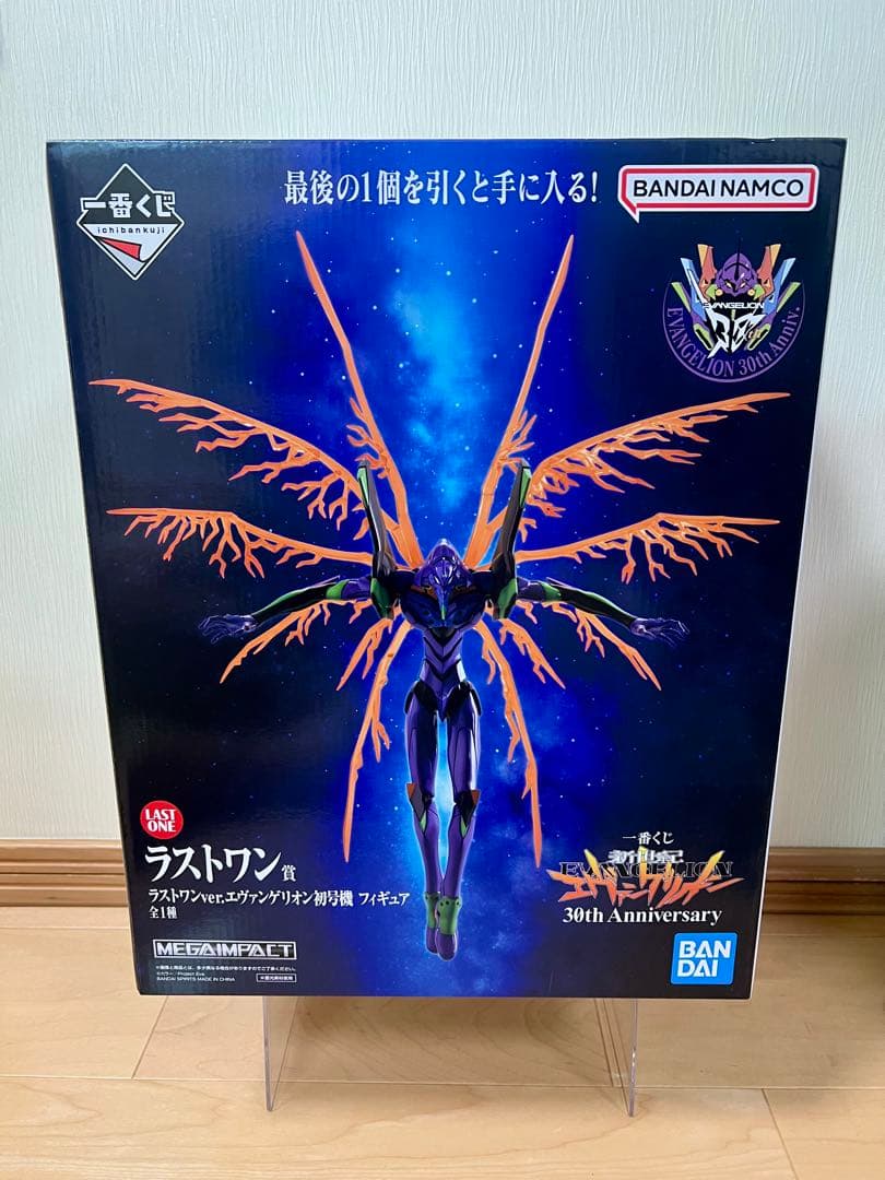 エヴァ　一番くじ　30th ラストワン賞　初号機　フィギュア
