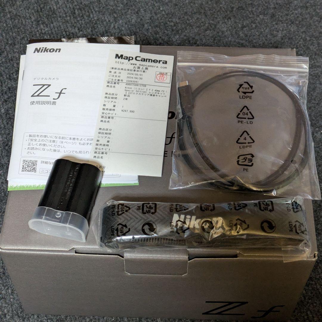 Nikon Zf Z 40mm F2 SEレンズキット オールドレンズ付き